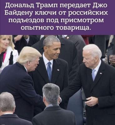 Прикрепленное изображение: 125076504_2310995732377579_4086032081292648296_n.jpg